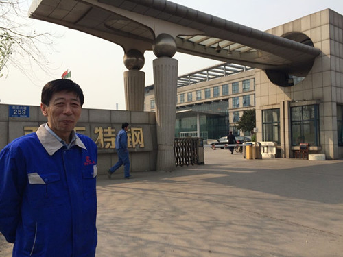 QQ圖片20150326145004_副本.jpg QQ圖片20150326145004_副本.jpg