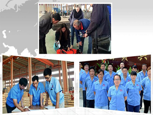 魯磁團(tuán)隊(duì) 魯磁團(tuán)隊(duì)