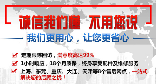 強(qiáng)力電磁吸盤 強(qiáng)力電磁吸盤