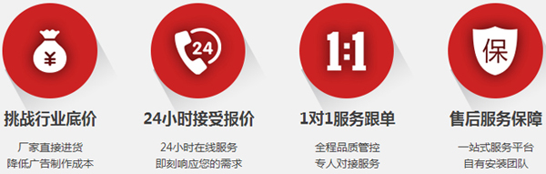 圓形吸盤 圓形吸盤