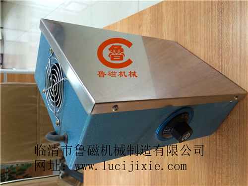 臺(tái)式退磁器