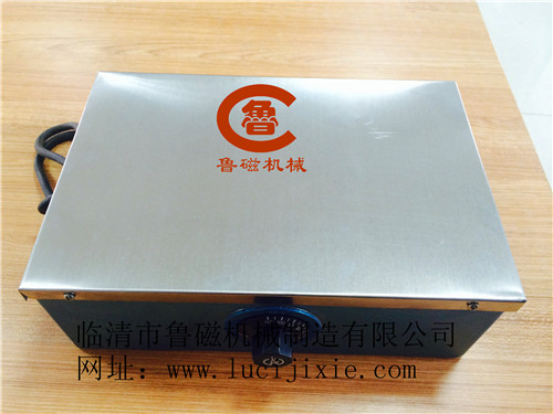 臺(tái)式退磁器