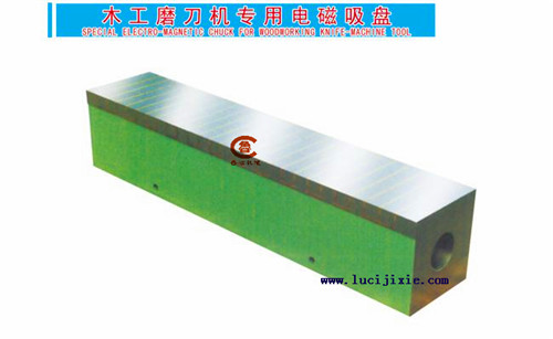 磨刀機專用電磁吸盤 磨刀機專用電磁吸盤