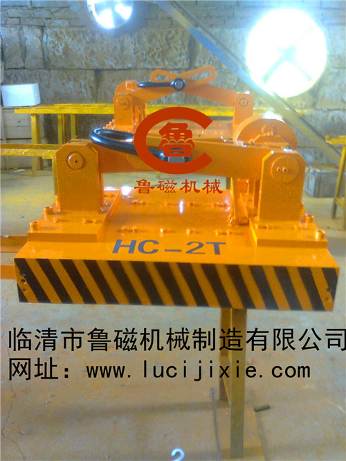 自吸式永磁吸吊器 自吸式永磁吸吊器