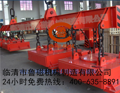 吊運(yùn)捆扎棒材電磁鐵 吊運(yùn)捆扎棒材電磁鐵