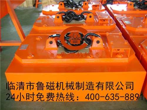 吊運(yùn)捆扎棒材電磁鐵 吊運(yùn)捆扎棒材電磁鐵