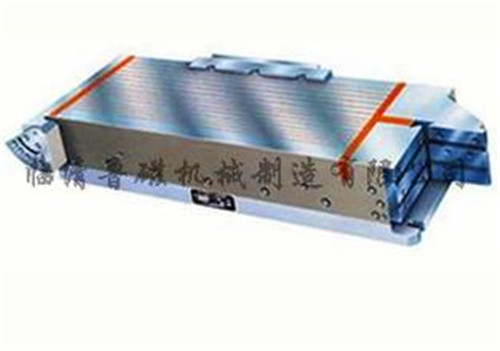 磨用多功能強(qiáng)力電磁吸盤(pán) 磨用多功能強(qiáng)力電磁吸盤(pán)