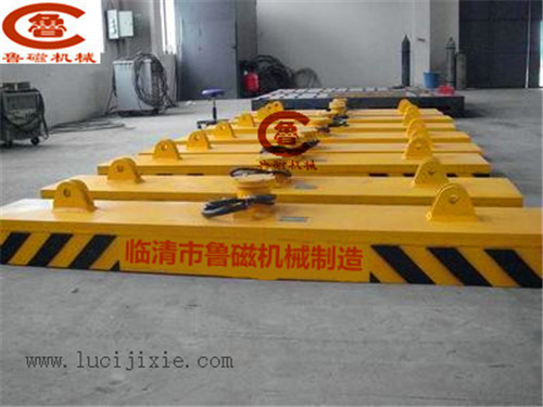 吊運鋼板用起重電磁鐵 吊運鋼板用起重電磁鐵