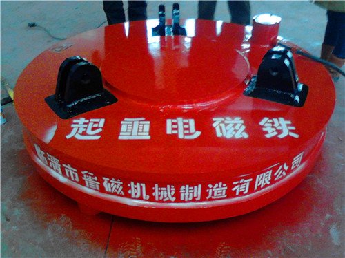 起重電磁鐵 起重電磁鐵