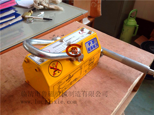 標(biāo)準(zhǔn)永磁起重器