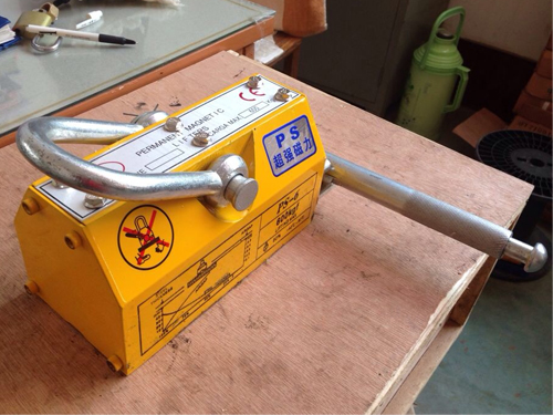 起重吊具 起重吊具