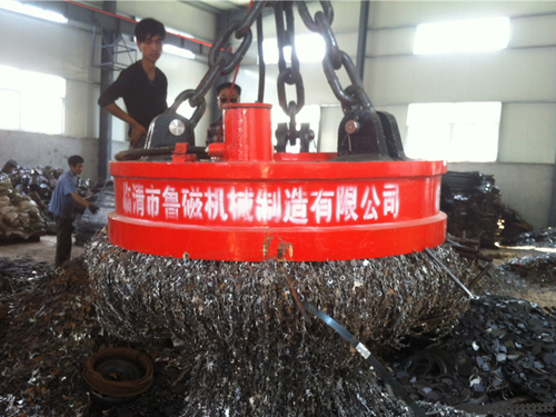 起重電磁鐵設(shè)計(jì)