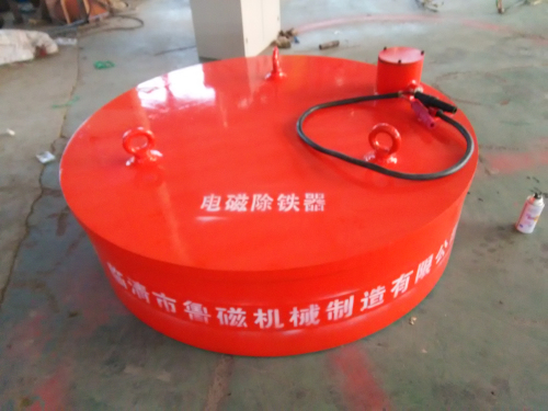 除鐵器 除鐵器