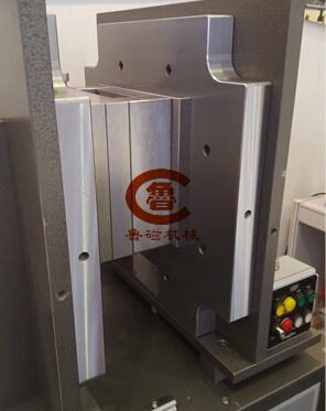 電永磁吸盤快速換模系統(tǒng) 電永磁吸盤快速換模系統(tǒng)