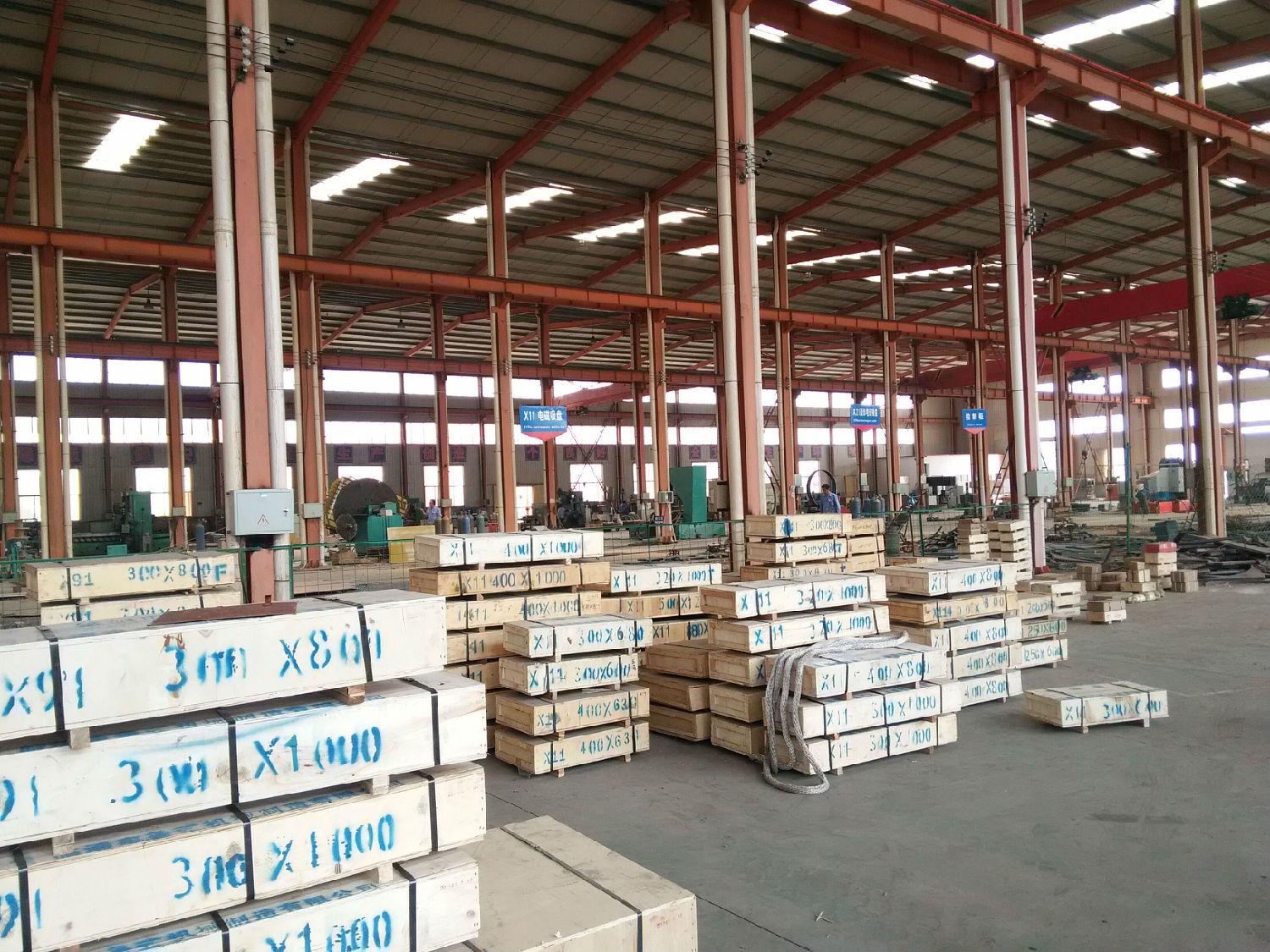 魯磁工廠 魯磁工廠