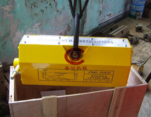 5噸永磁起重器