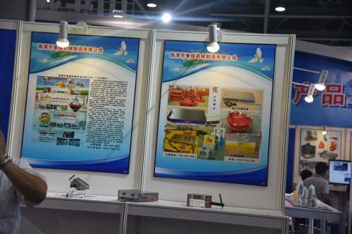 電磁吸盤(pán) 電磁吸盤(pán)