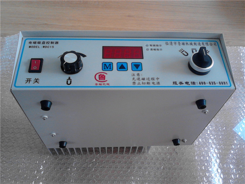 電磁吸盤控制器 電磁吸盤控制器
