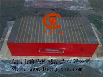 超強(qiáng)力永磁吸盤