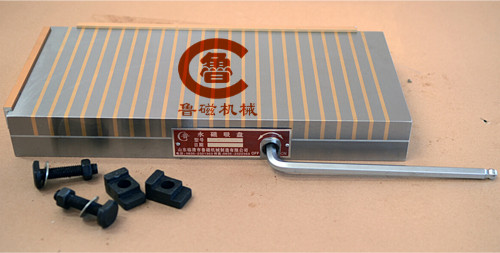 強(qiáng)力永磁吸盤 強(qiáng)力永磁吸盤