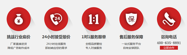 加工中心用磁力吸盤 加工中心用磁力吸盤