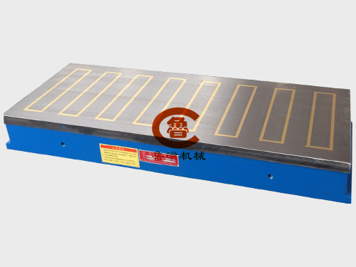 銑用強(qiáng)力電磁吸盤 銑用強(qiáng)力電磁吸盤