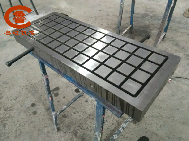 電控永磁吸盤(pán)