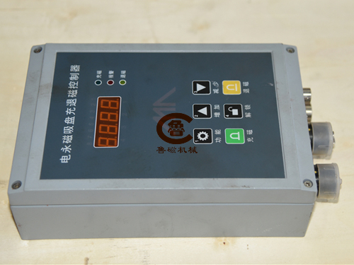 電永磁吸盤控制器 電永磁吸盤控制器