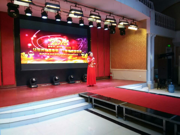 臨清市魯磁科技制造有限公司