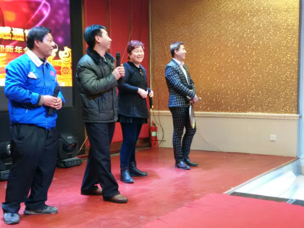 臨清市魯磁科技制造有限公司