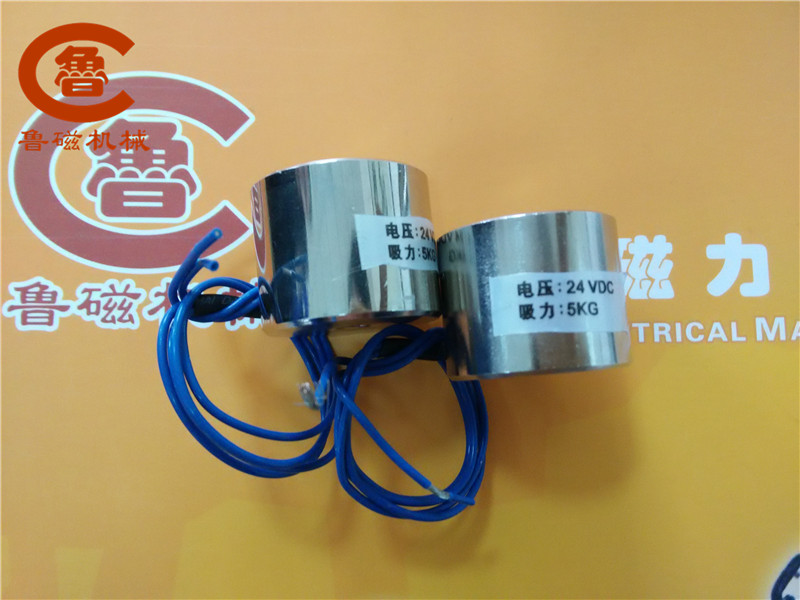 電磁吸盤(pán) 電磁吸盤(pán)