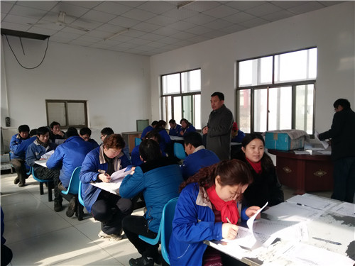 魯磁科技 魯磁科技