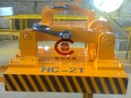 永磁起重器 永磁起重器