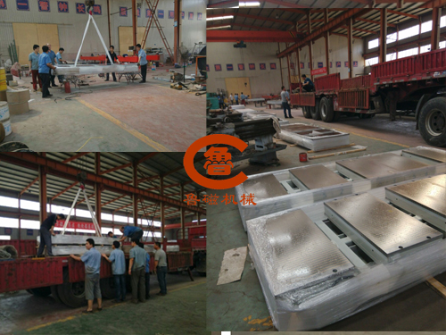 電磁吸盤 電磁吸盤