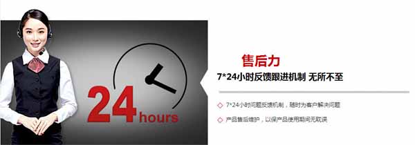 永磁起重器 永磁起重器