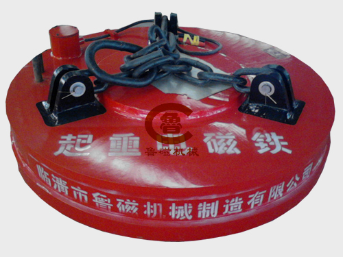 起重電磁吸盤 起重電磁吸盤