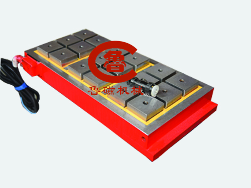 電控永磁吸盤(pán) 電控永磁吸盤(pán)