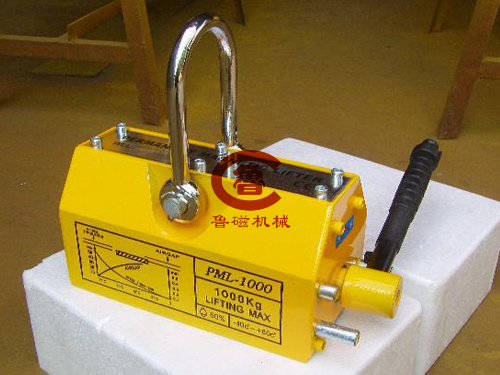 永磁起重器廠家