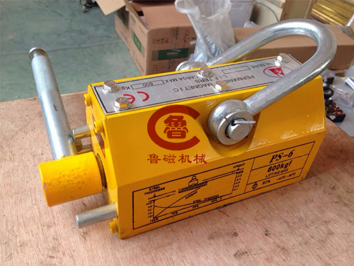永磁起重器廠家