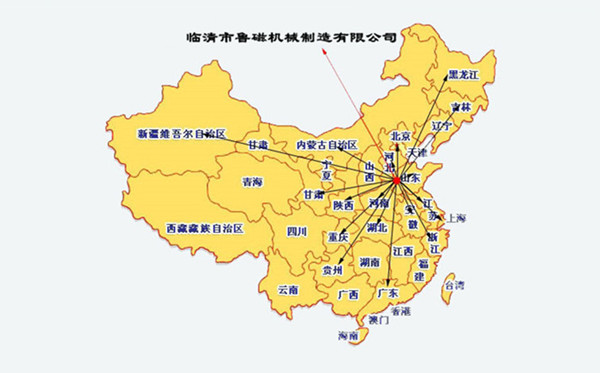 起重電磁吸盤 起重電磁吸盤