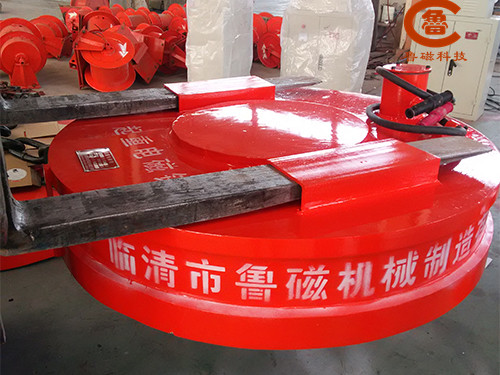 起重電磁鐵 起重電磁鐵