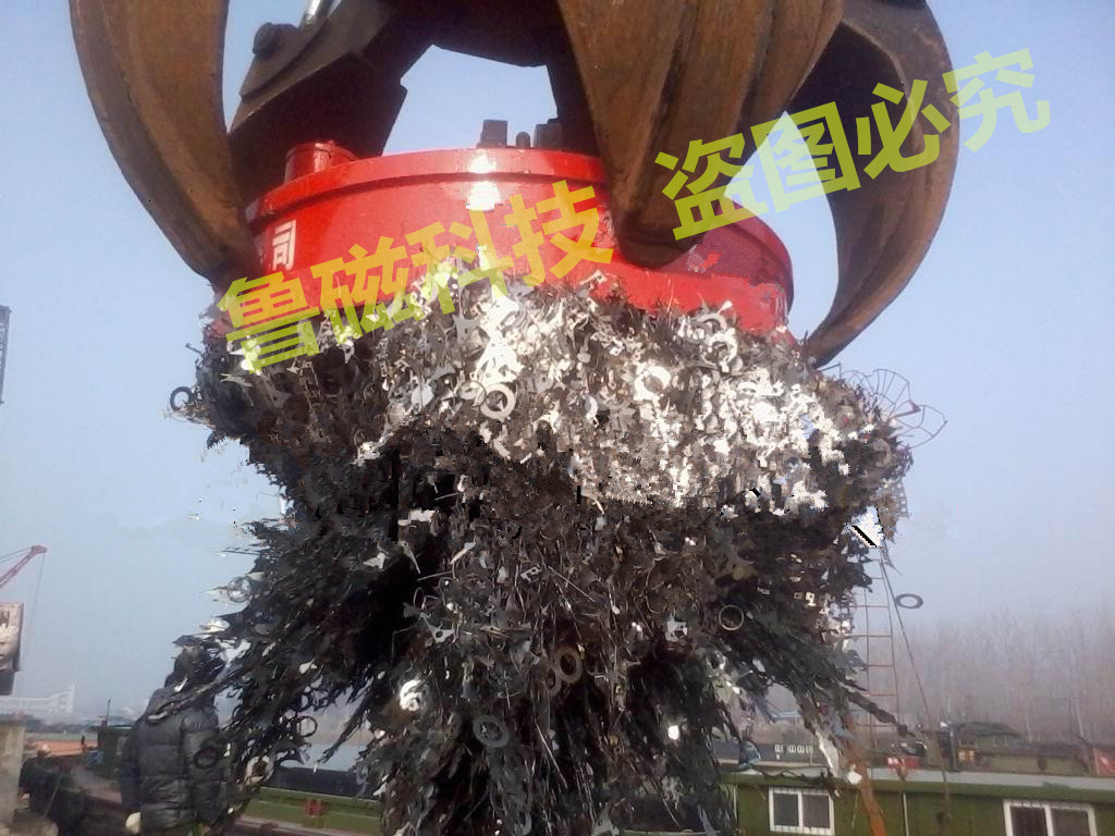 起重電磁鐵 起重電磁鐵