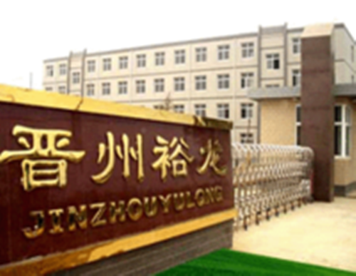 山東魯磁合作伙伴