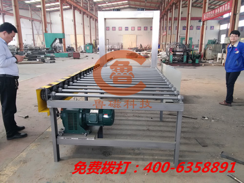 山東魯磁退磁機