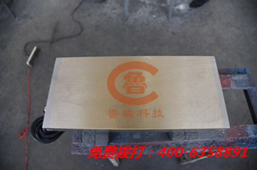 密集電磁吸盤 密集電磁吸盤