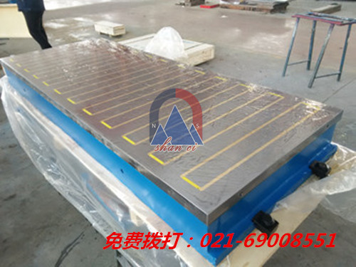 山東魯磁電磁吸盤