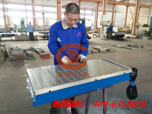 山東魯磁電磁吸盤(pán) 山東魯磁電磁吸盤(pán)