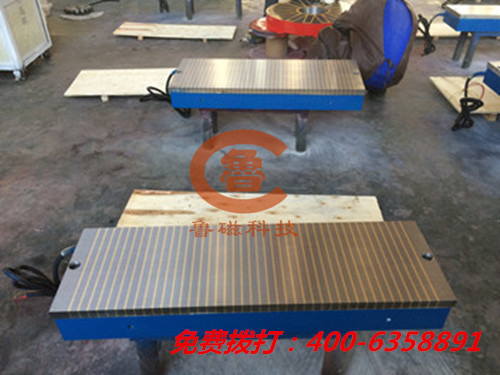 山東魯磁電磁吸盤