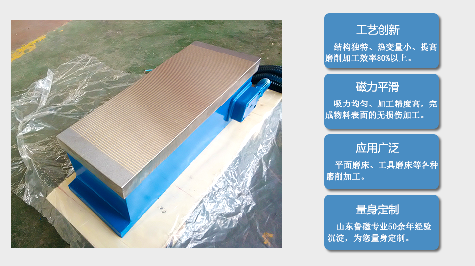 產(chǎn)品優(yōu)勢4.png 產(chǎn)品優(yōu)勢4.png