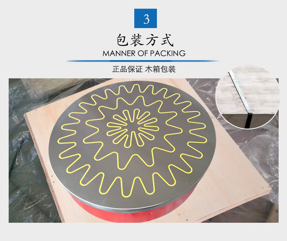 產(chǎn)品細節(jié)_03.jpg 產(chǎn)品細節(jié)_03.jpg